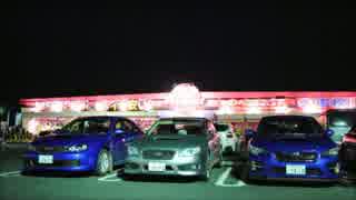 奈良県を巡る車載 Part289　【名阪渋滞】