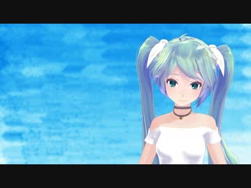 【初音ミクV3】 スキャンダル 【テレサ・テン/カバー曲】
