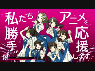 【BeatStream】 青春セッション PARADISE (上画面)