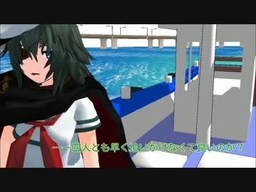【艦これ】ステ霜 第弐拾壱話「キャプテンキソー」【MMD紙芝居】