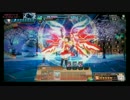 【フェニケ海洋】アレな感じのコードオブジョーカー その68