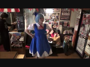 冬なのでチルノのパーフェクトさんすう教室を踊ってもらってみた