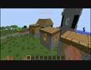 Minecraft 1.6.4 シード値：2048