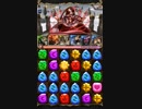 Tower of saviors 「降臨　上清教主降尊」をサクッとクリアしてみた