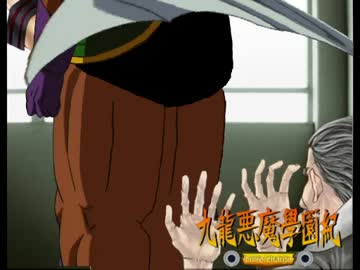 【ブロリー】九龍悪魔學園紀brore:charge 1st.Discovery 1