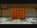 【Minecraft】宇宙へ行くGreg工業　part3【VOICEROID実況】