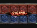 【Lov3】小さなバハの小屋【魔種単】27バハ目/オリD