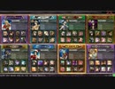 【Lov3】　ターラカの冒険　8凸目　