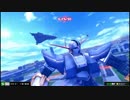 【EXVSMB】都内某所シャッフル大会３(2月21日開催)Part3【第２１回】