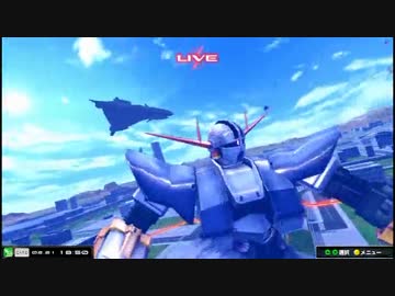 【EXVSMB】都内某所シャッフル大会３(2月21日開催)Part3【第２１回】