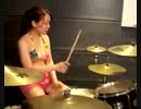 【ビキニで叩いてみた】スキャンダル／ORIGINAL LOVE