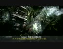 【CoD:AW】大遅刻！　いまさらになって戦場を駆け回る　part7
