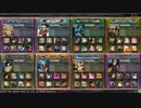 【Lov3】　ターラカの冒険　9凸目　