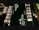 勝手なデュエマ動画 第32回
