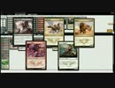 【Magic Online】KTK FRF リミテッド　シールド戦01-0　【Limited】