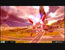 【EXVSMB】都内某所シャッフル大会３(2月21日開催)Part4【第２１回】