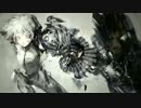 [Drumstep/ Dubstep] Excision - Codename X (Original Mix)
