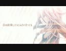 【IA】好きだから【オリジナル曲】