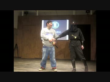 花やしき流忍者体験道場でニンニンしてきた☆