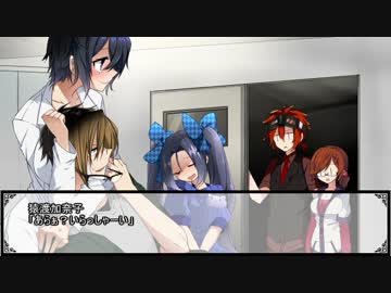 【クトゥルフ】死に至る水part11-後編【TRPG】