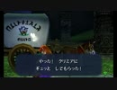 【ゼルダの伝説】ムジュラ3D　普通プレイ　part8 【ゆっくり】