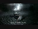 【微字幕実況】ロードオブザフォールン part7【初期生命力縛り】