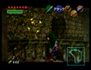 ゼルダの伝説 時のオカリナ 19