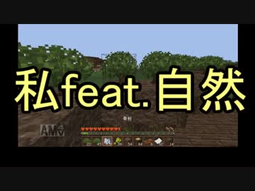 【Minecraft】ゆっくりはメイドさんに踏まれたい第6話
