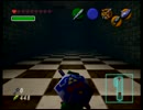 ゼルダの伝説 時のオカリナ 20