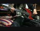 【ベース】THE BACK HORN / 人間【弾いてみた】