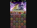 【パズドラ】CDコラボ超地獄級【赤関羽】