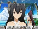 艦隊コレクション　8話　水着シーン