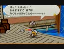 ソラのマリオストーリー  実況冒険記 Part34