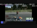 【ジョリーン】2015/02/21【DAYZ】危険地帯に30分滞在する枠【vs妨害勢】Part7