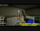 【ゆっくり実況】ビビりがマイクラでドラクエーそのⅨ