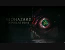 迫真テラセイ部　脱出の裏技 第一章.810hazard