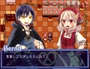 【初投稿】幻想乙女とおかしな隠れ家プレイ実況part1