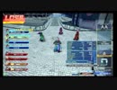 忍びきれない忍者道　第二幕　part29 1-3（忍者4バー）