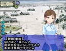 WP6 PUK プレイレポート 004　「未来のダービー馬候補？」