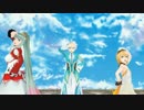 【テイルズオブMMD】天族３人でハリバリ