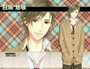 【実況】ダミー×ラブ　はじめました Part.2