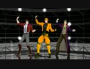 【MMD】父親たちが踊ったようです【ジョセフ、DIO、承太郎】