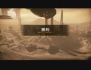 [DUST514]ソロの強者を目指して... part3＠後半[1.92]