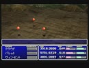 ～星の命を巡る物語～　FF7実況プレイ　part57