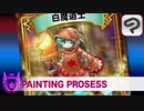 CLIPSTUDIOPAINT　イラストメイキング「FF　白魔道士」