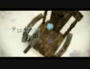 「テロメアの産声」　歌ってみた　Poi