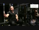 【バルクアップ時期と減量期】トレーニングの組み方の違いについて