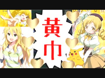 [三國無双7 Empires]大喬で君主 エディットシナリオ2[ゆっくり+VOICEROID実況]