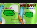 [THE iDOLM@STER 2]変態紳士を目指す実況プレイ　part78