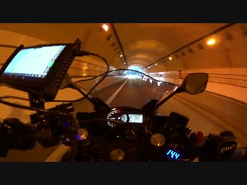 バイク車載動画